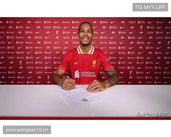范戴克转会利物浦始末 范戴克转会利物浦始末