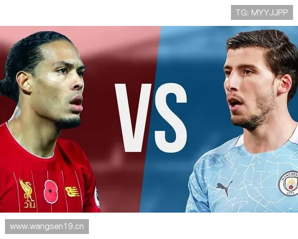 范戴克vs拉莫斯：防守统治力与进攻属性对比分析