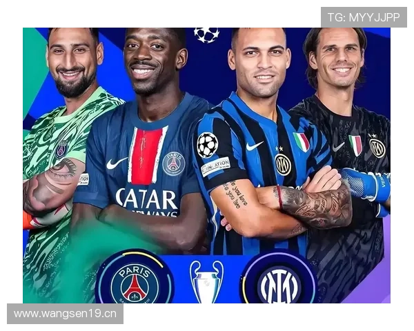 国米欧冠突破能力关键阶段：能否改变竞争格局成为赛季走势关键因素