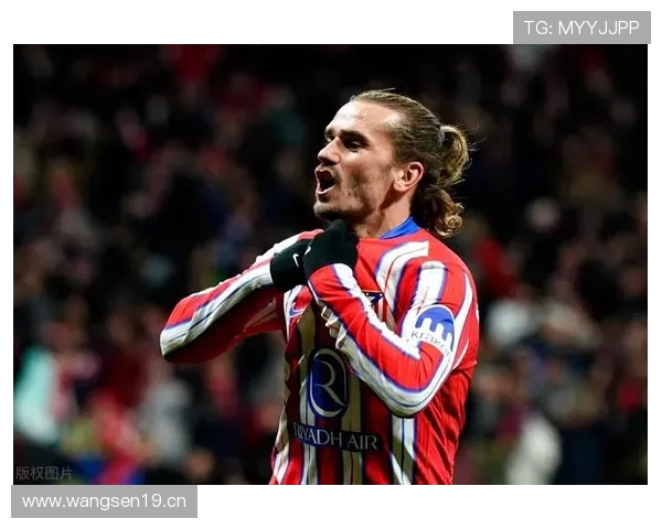 格列兹曼是否配得上法国传奇称号