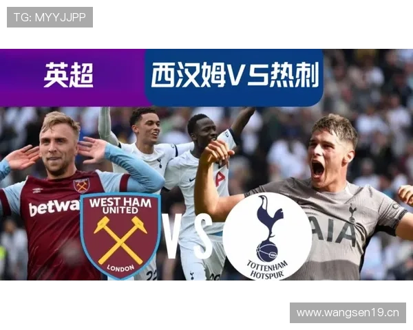 热刺快节奏打法持续进行,战术风险逐步显现,对赛季稳定性产生影响 热刺快节奏打法持续进行,战术风险逐步显现,对赛季稳定性产生影响