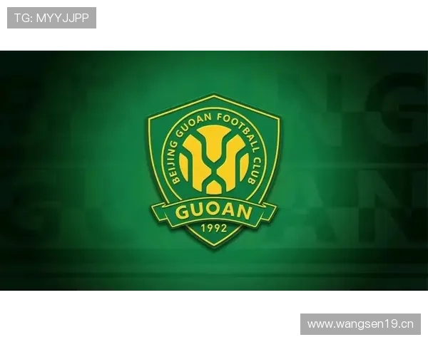 北京国安中场结构失衡问题逐步反映,对赛季竞争稳定性造成影响