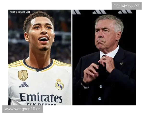 贝林厄姆与德布劳内:组织与终结能力全面性对比分析 贝林厄姆与德布劳内:组织与终结能力全面性对比分析