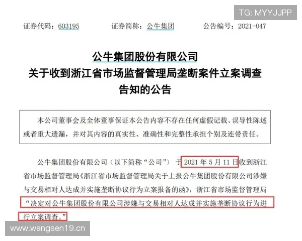 卡瓦尼训练完直接去超市抢打折牛排，这人设崩得我措手不及