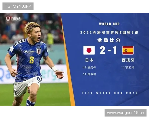 乌拉圭世界杯冠军基因解析